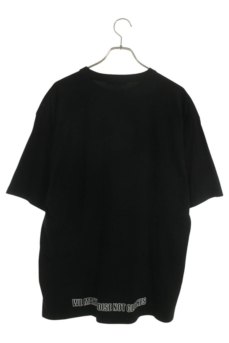 UNDERCOVER U Logo Print T-Shirt Black Size XXL