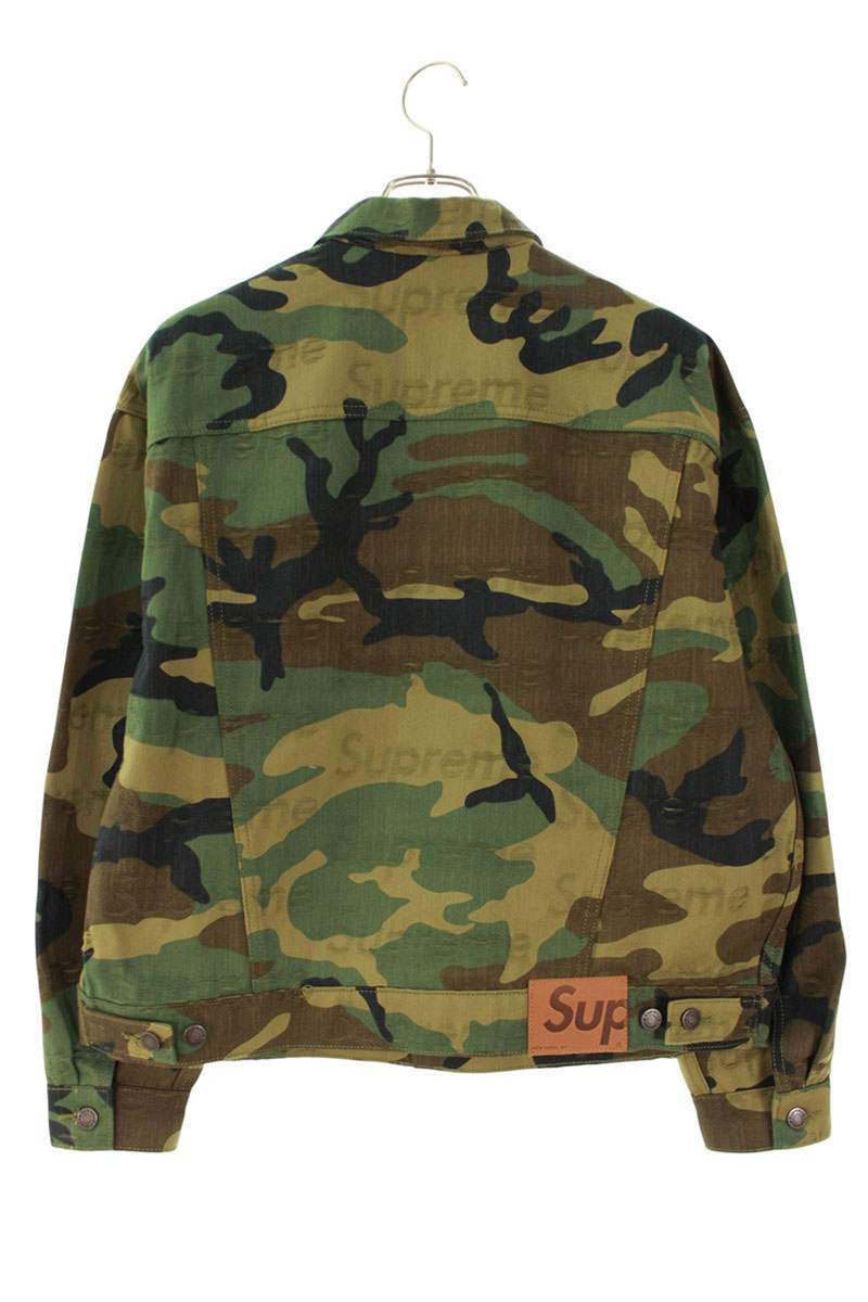 Supreme 25AW Jacquard Logos Denim Trucker Jacket Green x Green Size M