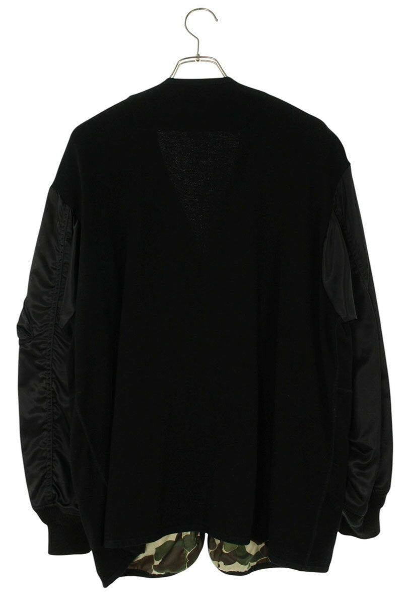 Comme des Garcons Blouson Black x Green Size M