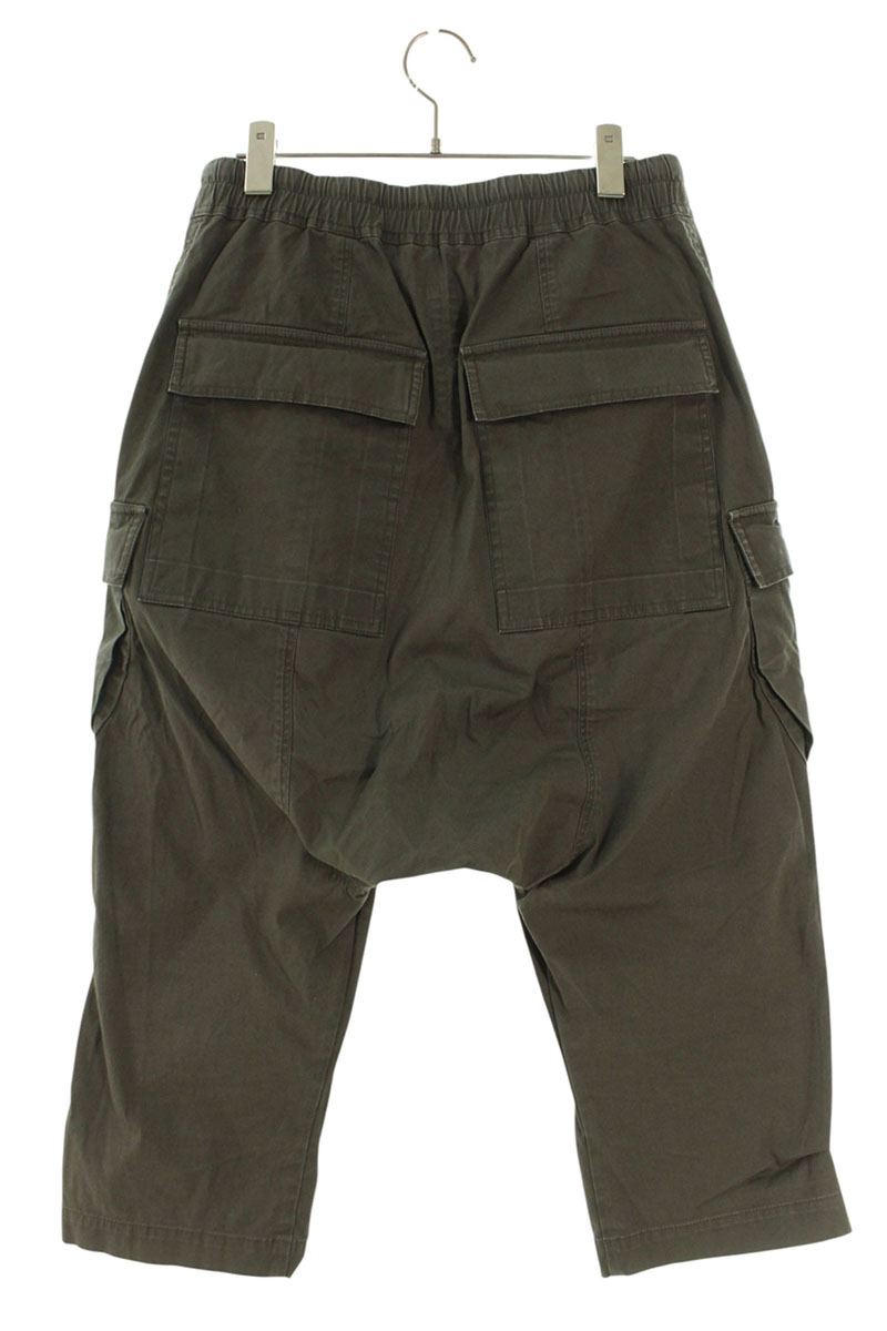 Rick Owens 17SS TE Long Pants Green Size 46