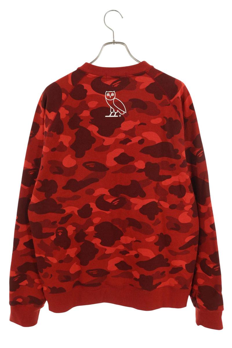 Bape Camo Crewneck Sweatshirt Red Size 2XL