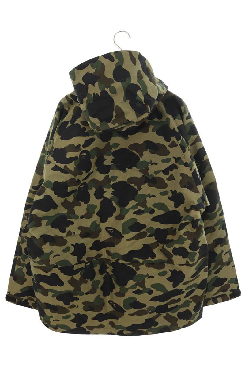 Bape Blouson Green Size XL