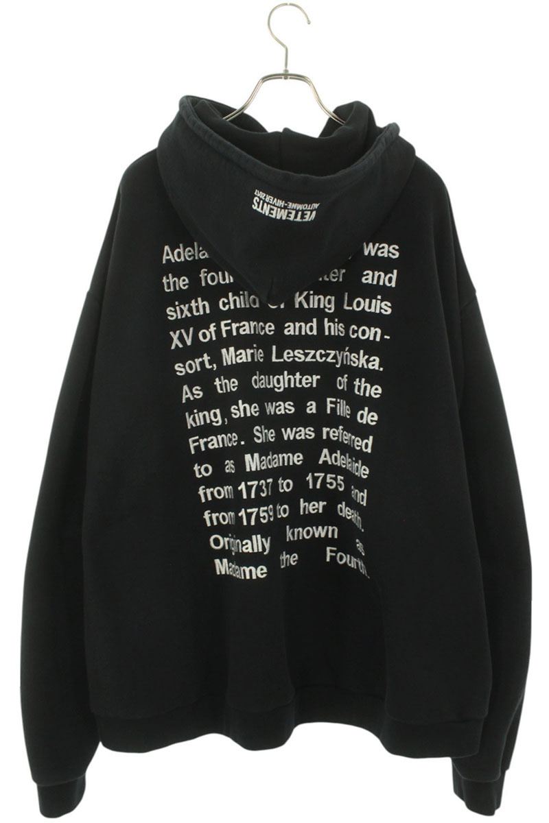 Vetements ADELAIDE Embroidered Hoodie Black Size S