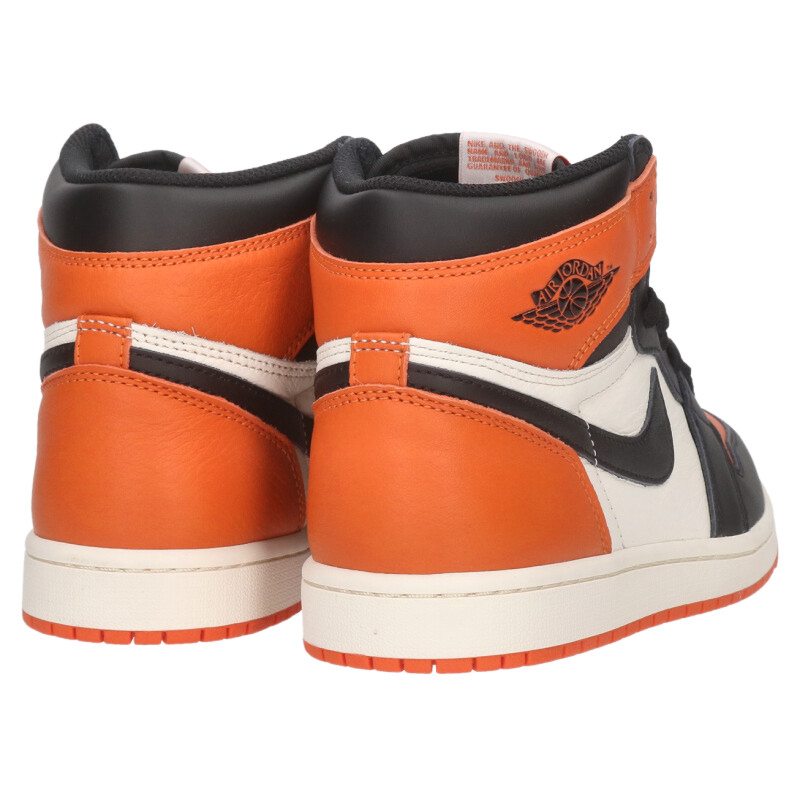 Nike Sneakers Orange x Black x White Size 25cm