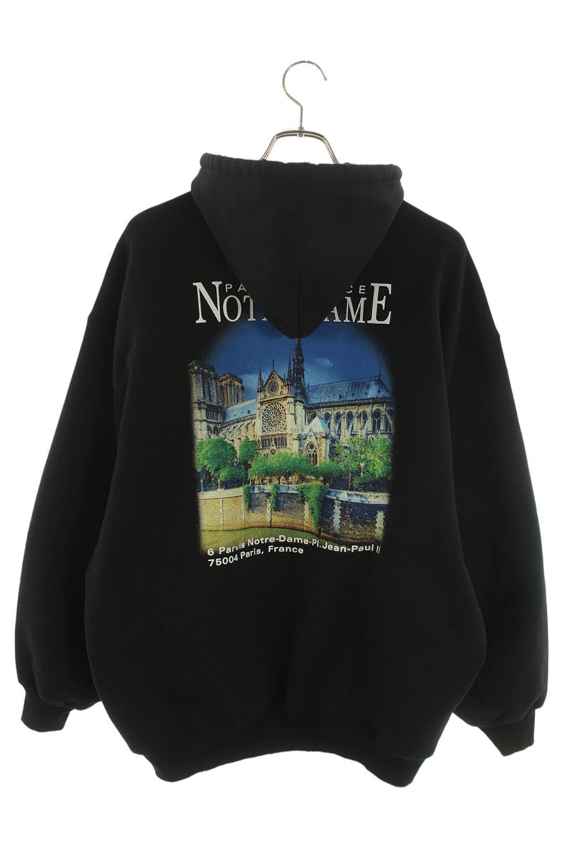 Balenciaga 21SS Distressed Sweatshirt Black Size XS