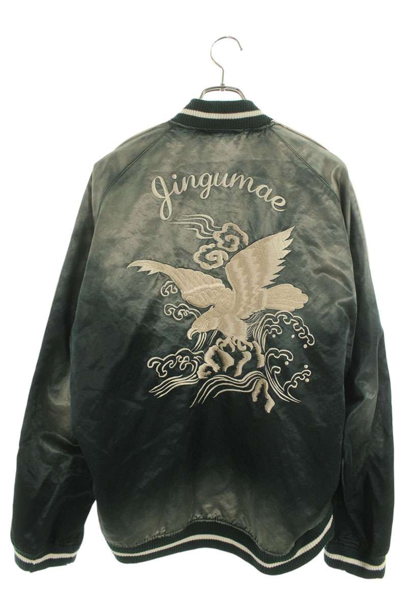 MIHARAYASUHIRO Back Embroidered Blouson Green Size 48