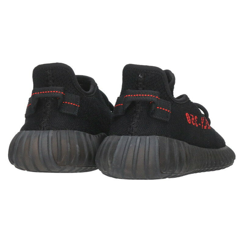 Kanye West x Adidas Sneakers Black Size 24cm