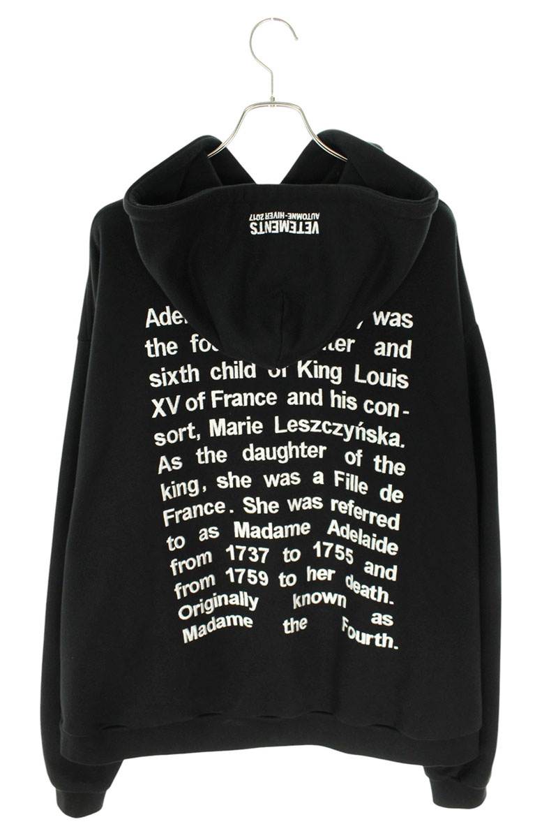 Vetements 16AW ADELAIDE Embroidered Hoodie Black Size XS