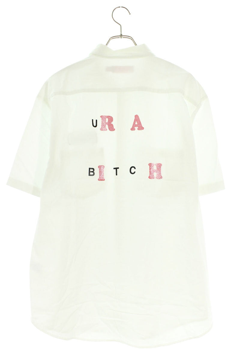Supreme 25SS Bitch S S Work Shirt White Size XL