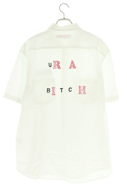 Supreme 25SS Bitch S S Work Shirt White Size XL