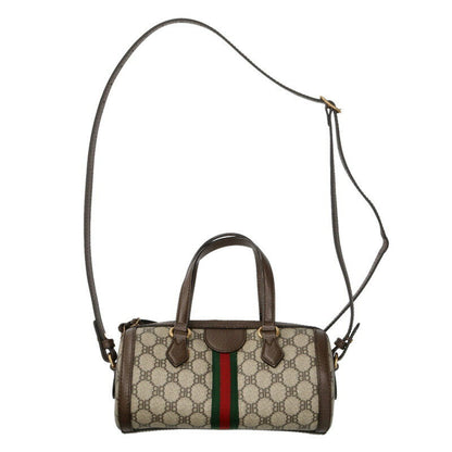 Balenciaga x Gucci The Hacker Project GG pattern canvas shoulder bag