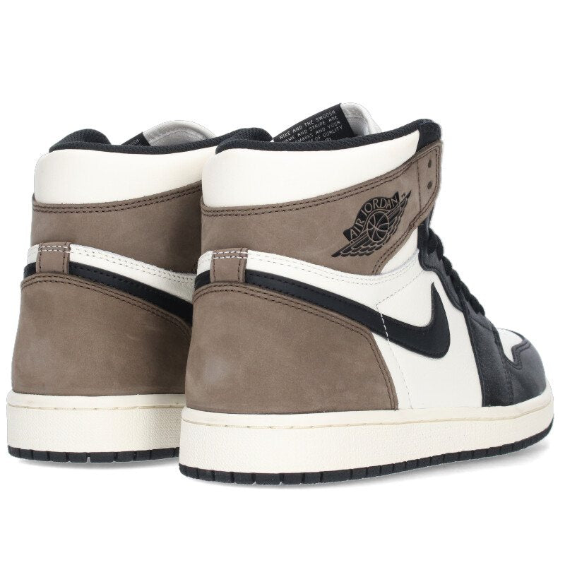 Nike Sneakers Brown x Black x White Size 27cm