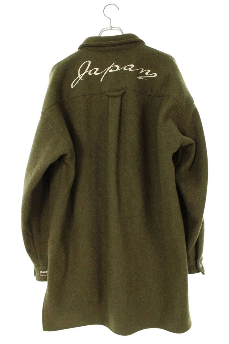 READYMADE OVERSIZE SHIRT Green Size S