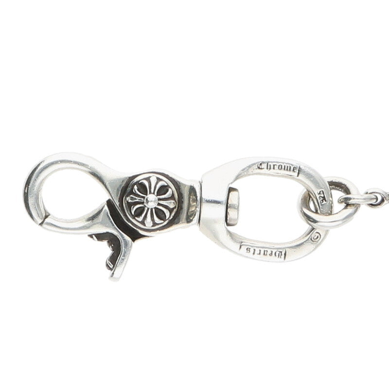 Chrome Hearts Wallet Chain Silver