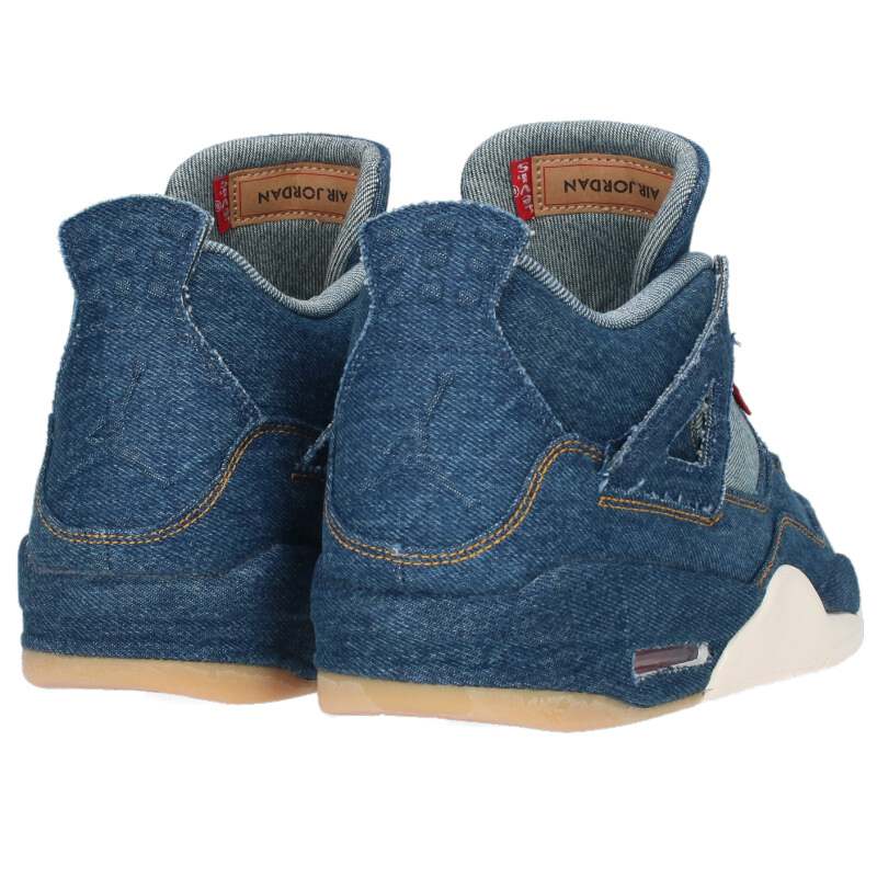 Nike Sneakers Blue Size 28cm
