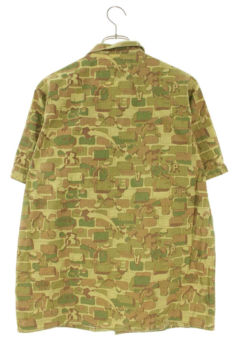 Bape Camo Cotton Short Sleeve Shirt Green Size L