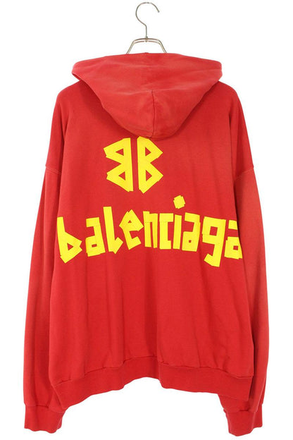 Balenciaga 23SS Vintage Zip Up Hoodie Red x Yellow Size M