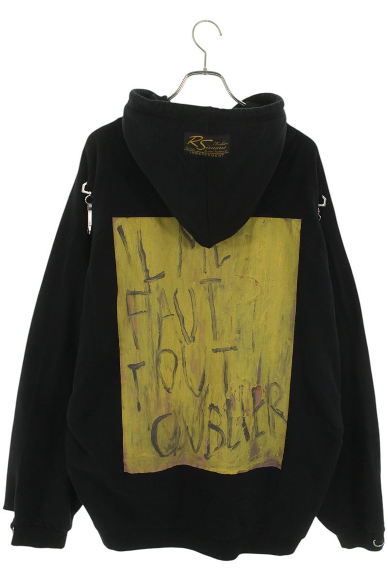 Raf Simons 23SS Patchwork Hoodie Black Size S