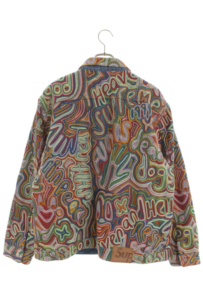 Supreme 22SS Chainstitch denim jacket Size XL