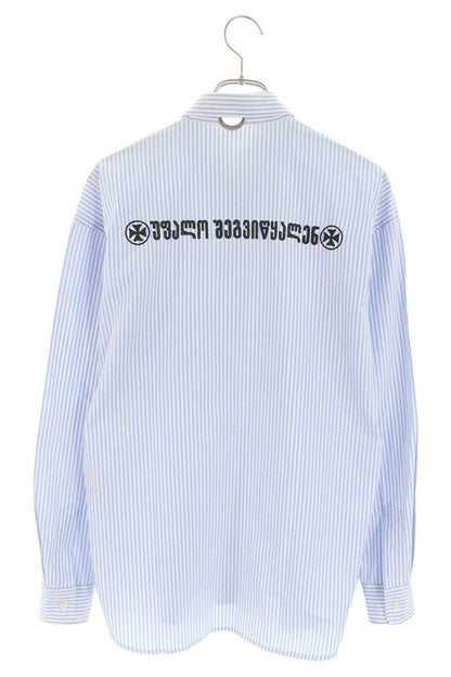 Vetements Down Striped Print Long Sleeve Shirt Blue x White Size XS