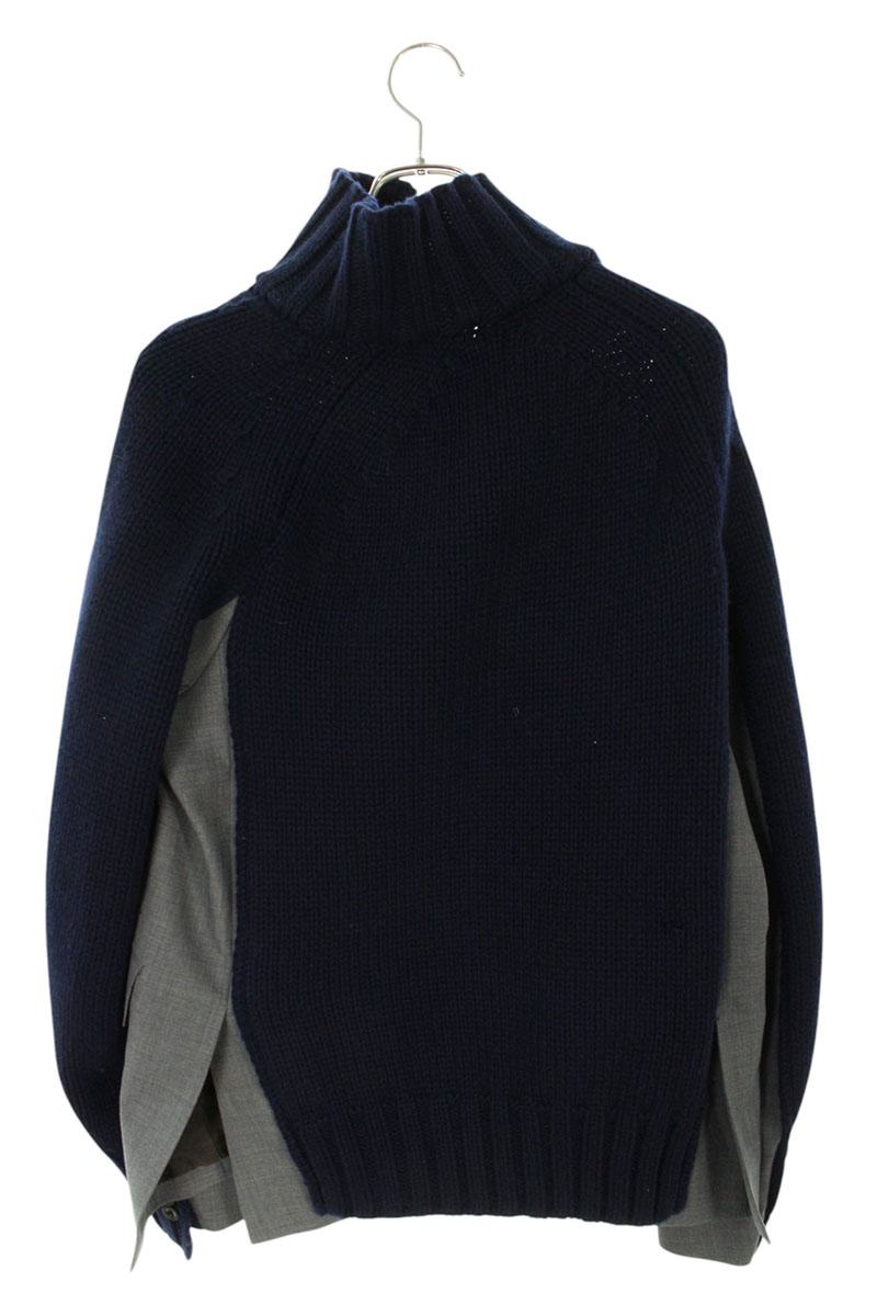 Sacai Zip Up Blouson Blue x Gray Size S