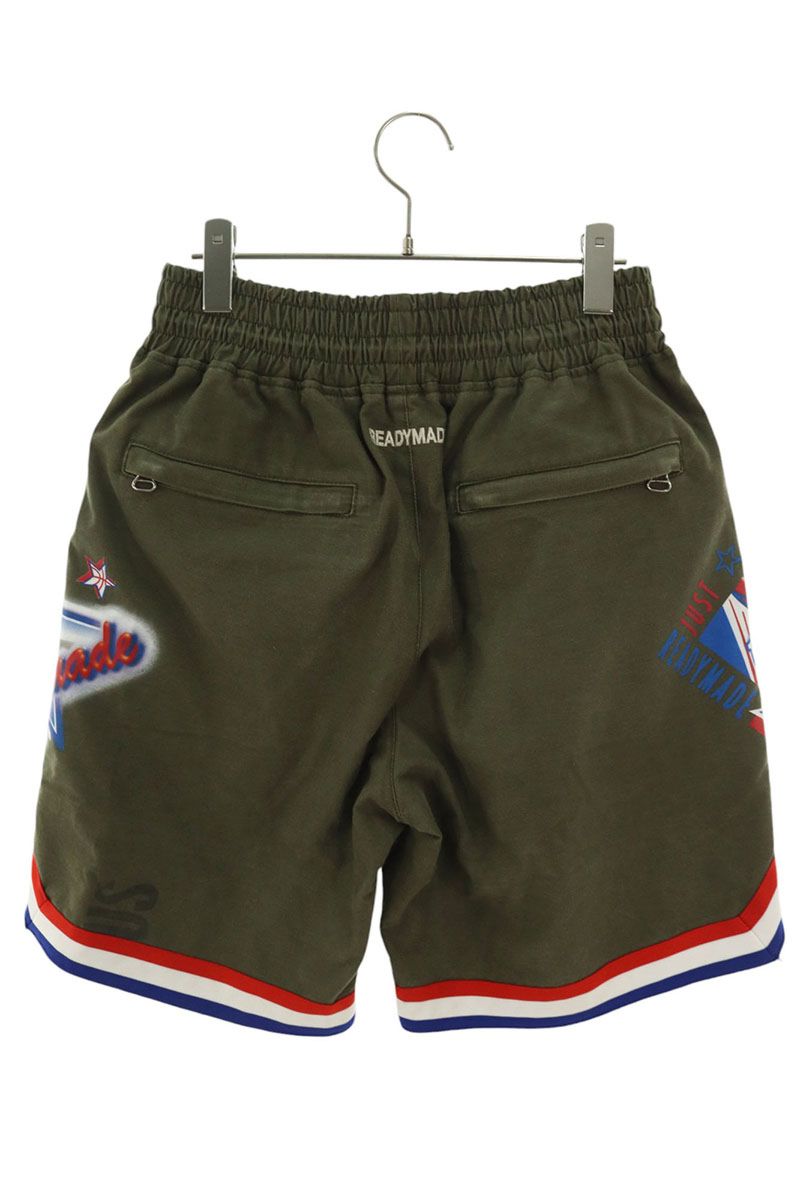 READYMADE Cotton Logo Embroidered Pants Green Size 1