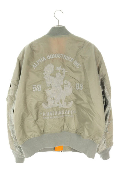 Bape Logo Embroidered MA-1 Jacket Green Size M