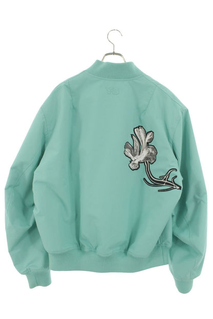 Adidas Jacket Green Size L