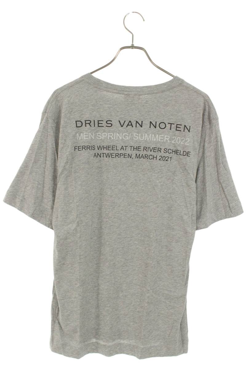 Dries Van Noten Print T-Shirt Gray Size M