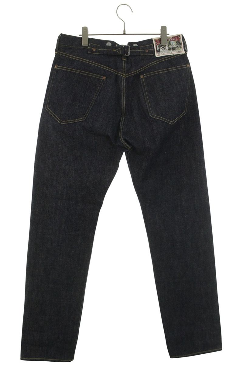 SAINT MICHAEL x BerBerJin Rigid Denim Pants Size 30