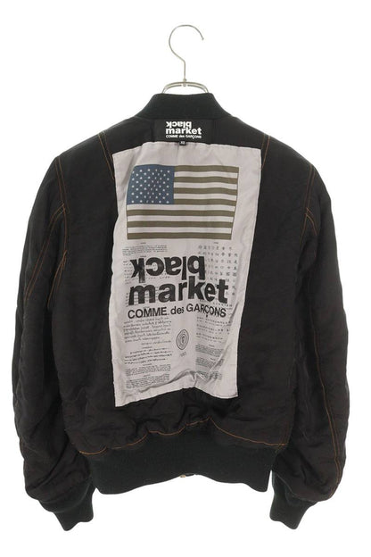 Comme des Garcons 17SS MA-1 Blouson Black Size XS