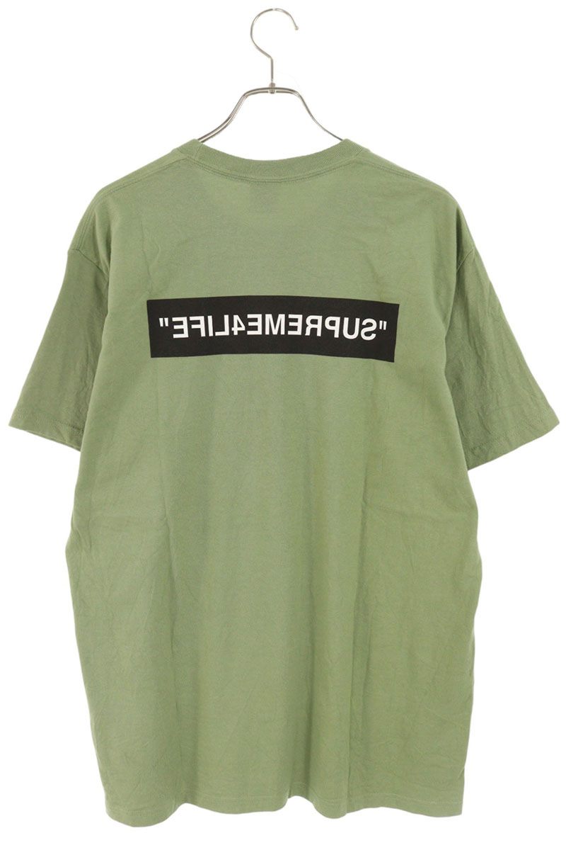 Supreme 24AW T-Shirt Green Size L