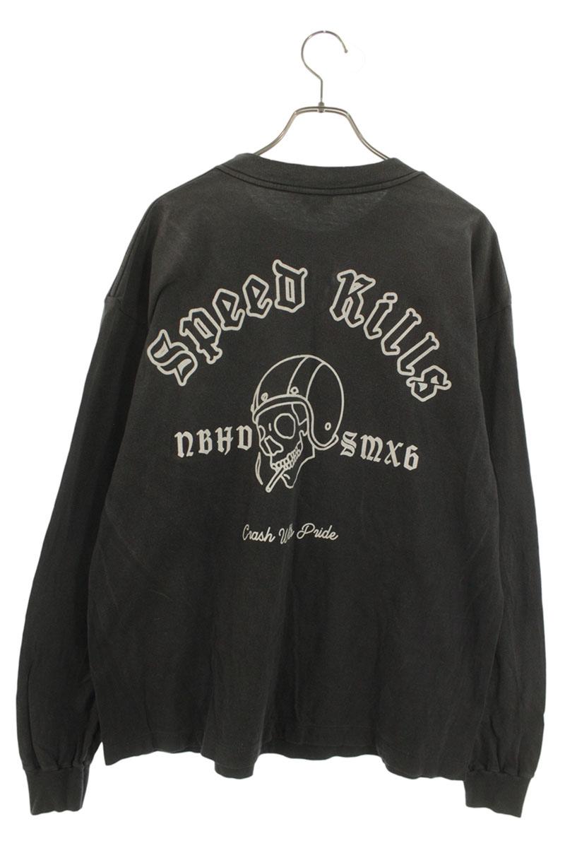 Saint Michael Vintage Logo Print Long Sleeve T-Shirt Gray Size L