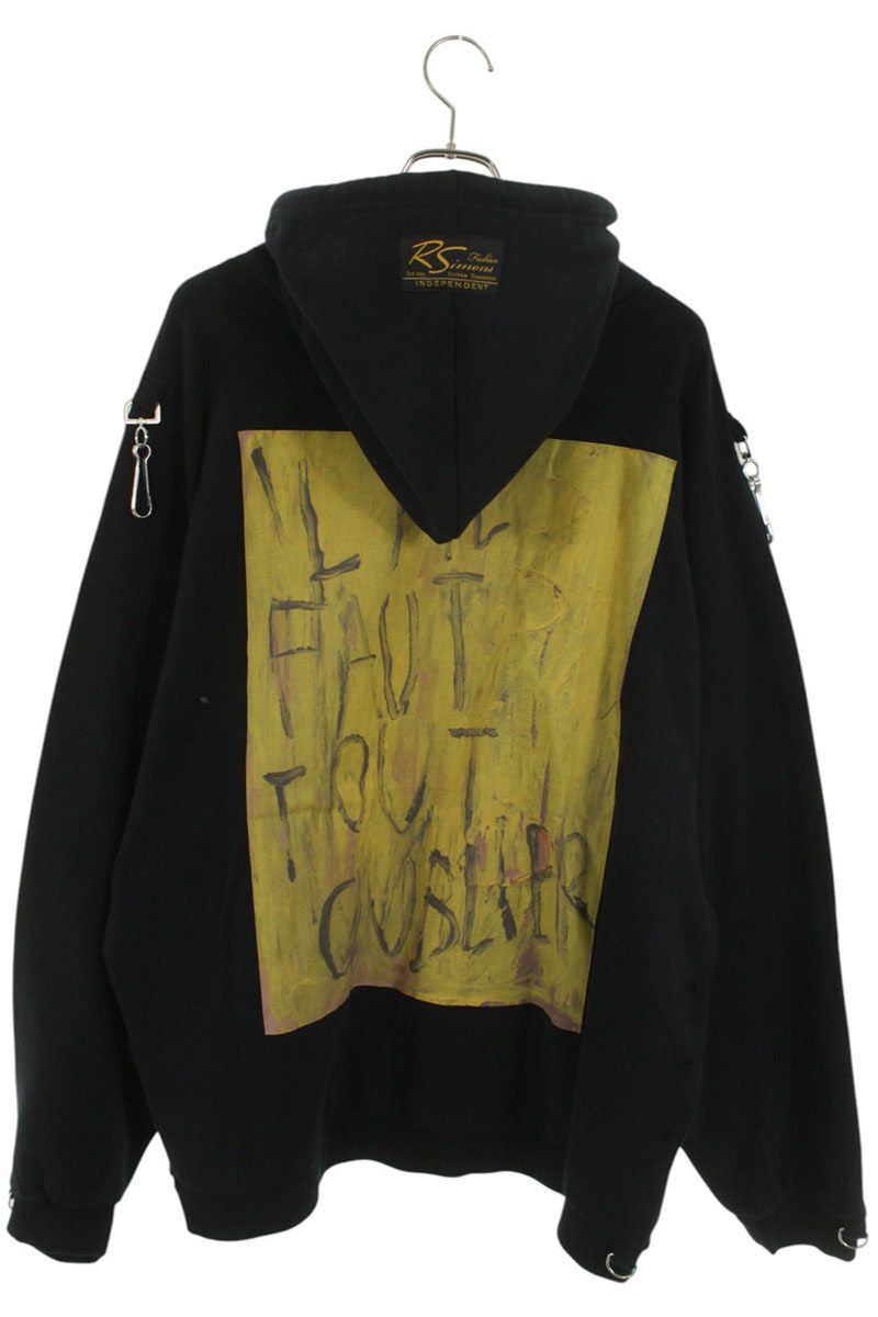 Raf Simons 23SS Patchwork Hoodie Black Size S