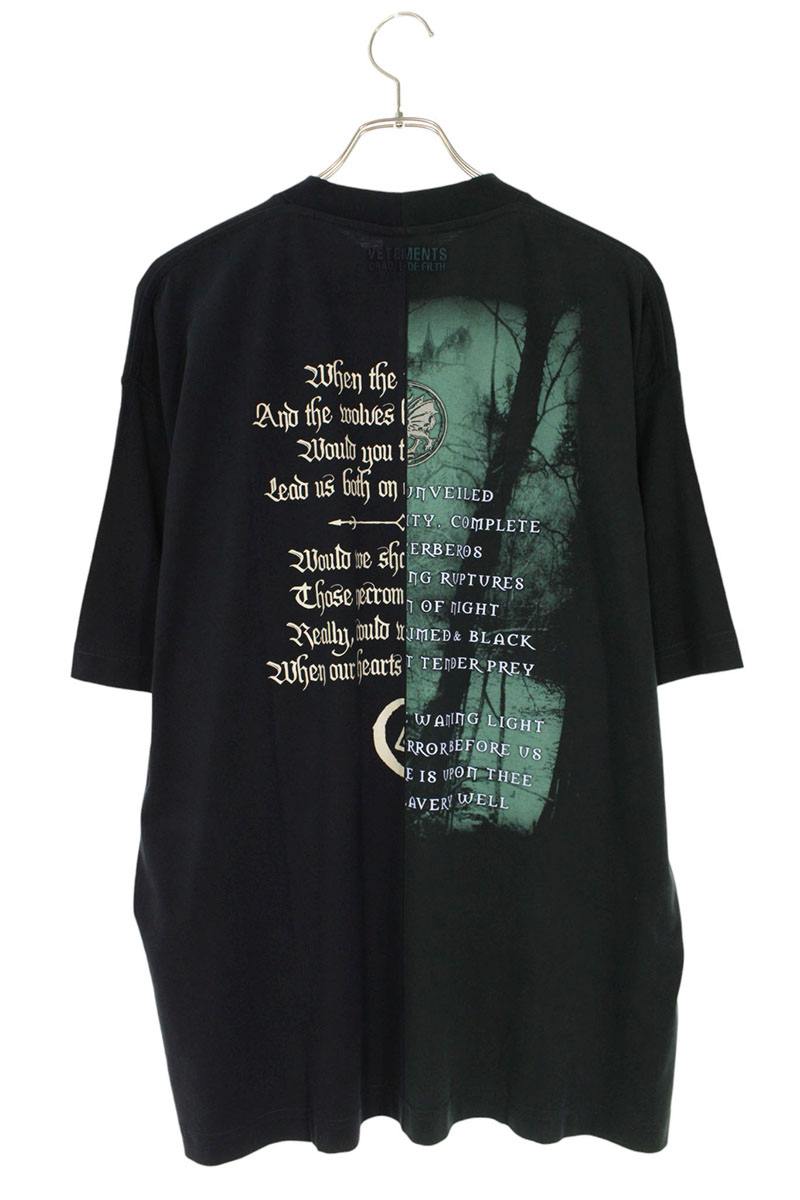 Vetements 25AW N Cof T-Shirt Black x Green x Blue Size XS