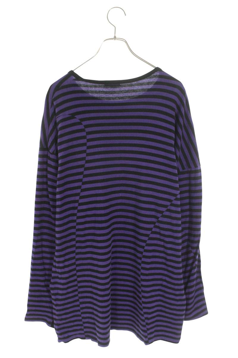 Undercover Boarder Long Sleeve T-Shirt Purple Size 4
