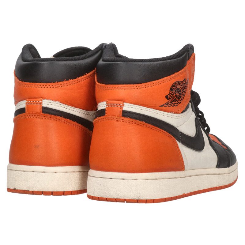Nike Sneakers Black x Orange x White Size 27cm