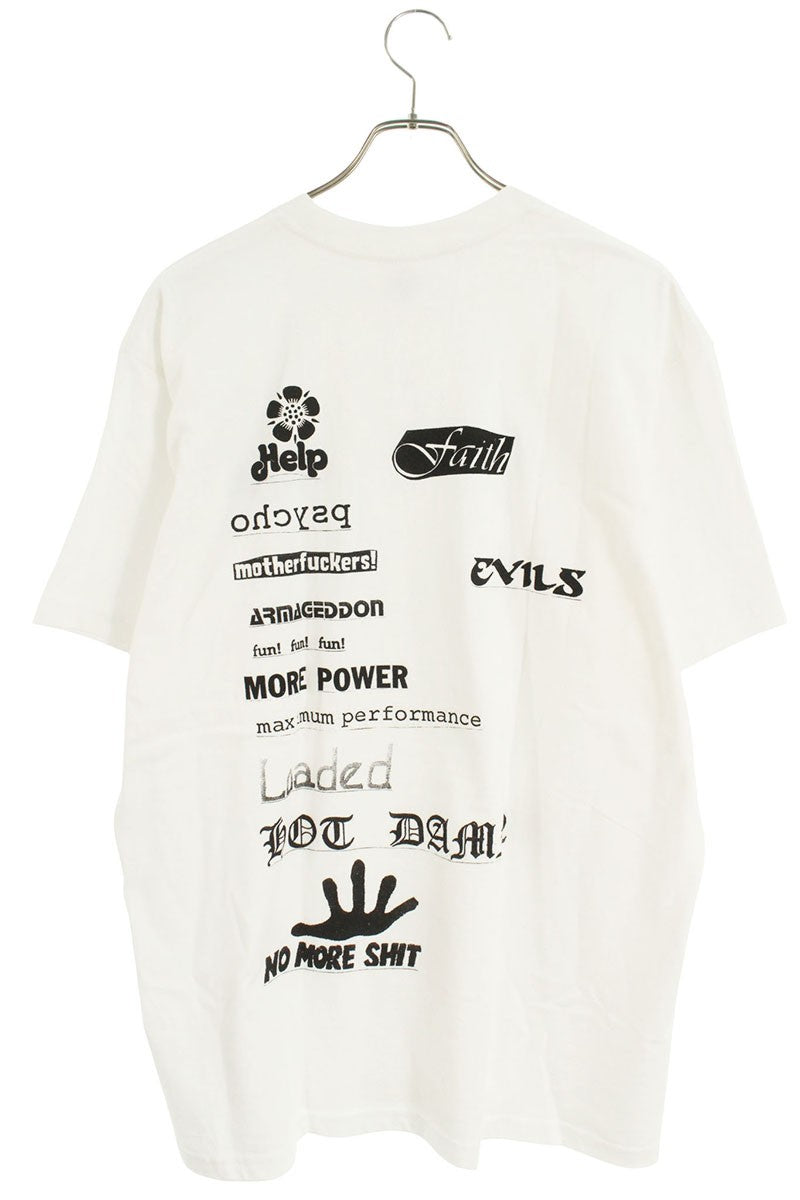 Supreme No More Shit Tee Print T-Shirt White Size L
