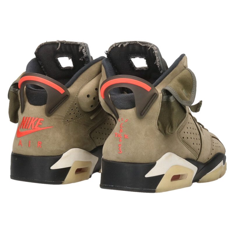 Travis Scott x Nike Sneakers Green Size 28cm