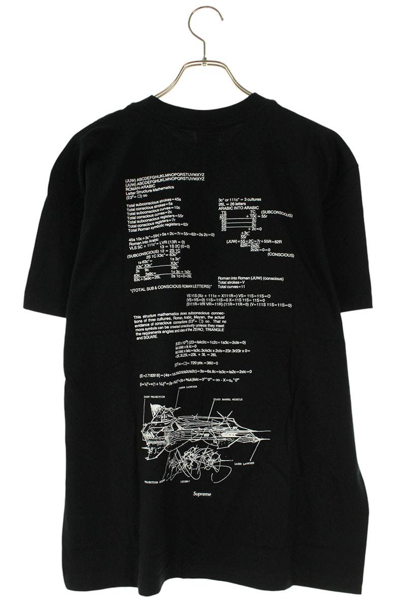 Supreme 20SS Rammellzee Tee Print T-Shirt Black Size M