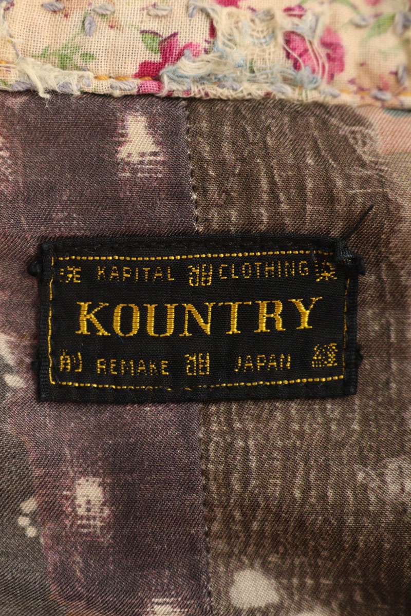 Kapital 25SS Denim Jacket Blue x White x Pink Size XXL