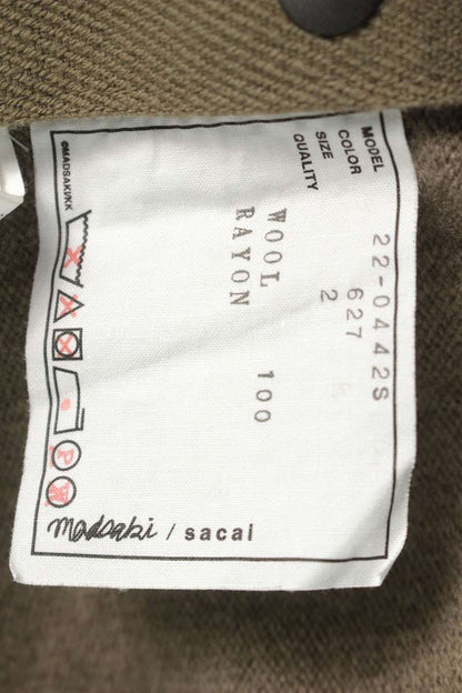 Sacai MADSAKI V V-Neck Cardigan Brown Size M