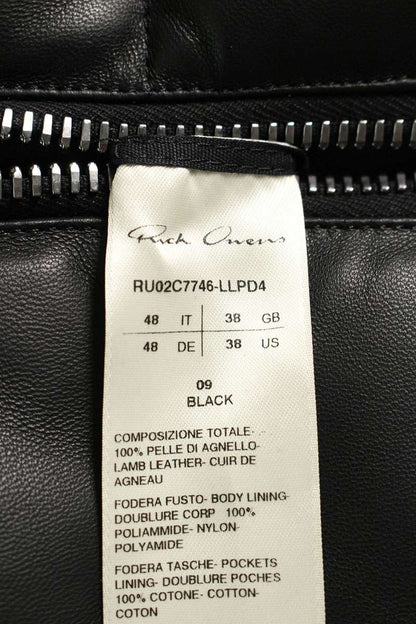 Rick Owens 23AW Lamb Leather Hooded Down Vest Size M
