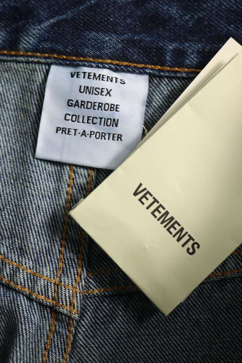 Vetements 25SS Distressed Denim Pants Blue Size 31