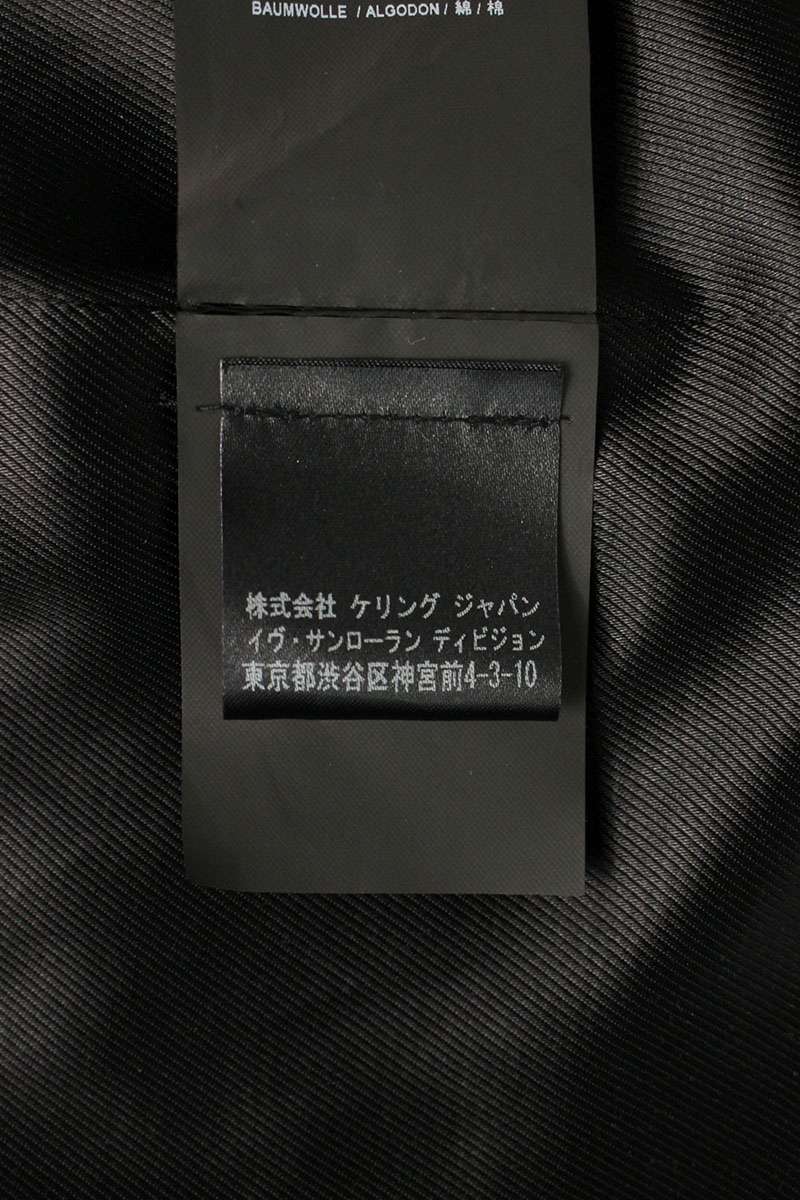Saint Laurent Paris 16AW Fur Coat Black Size 46