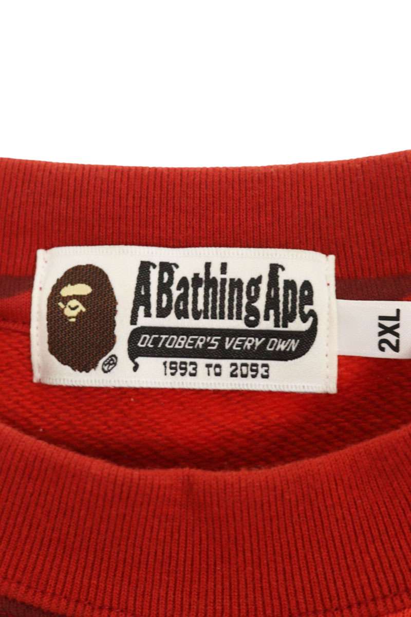 Bape Camo Crewneck Sweatshirt Red Size 2XL