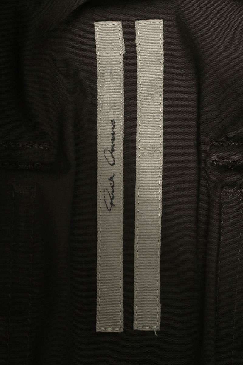 Rick Owens 25AW DRAWSTRING CROPPED TE Long Pants Brown Size 44