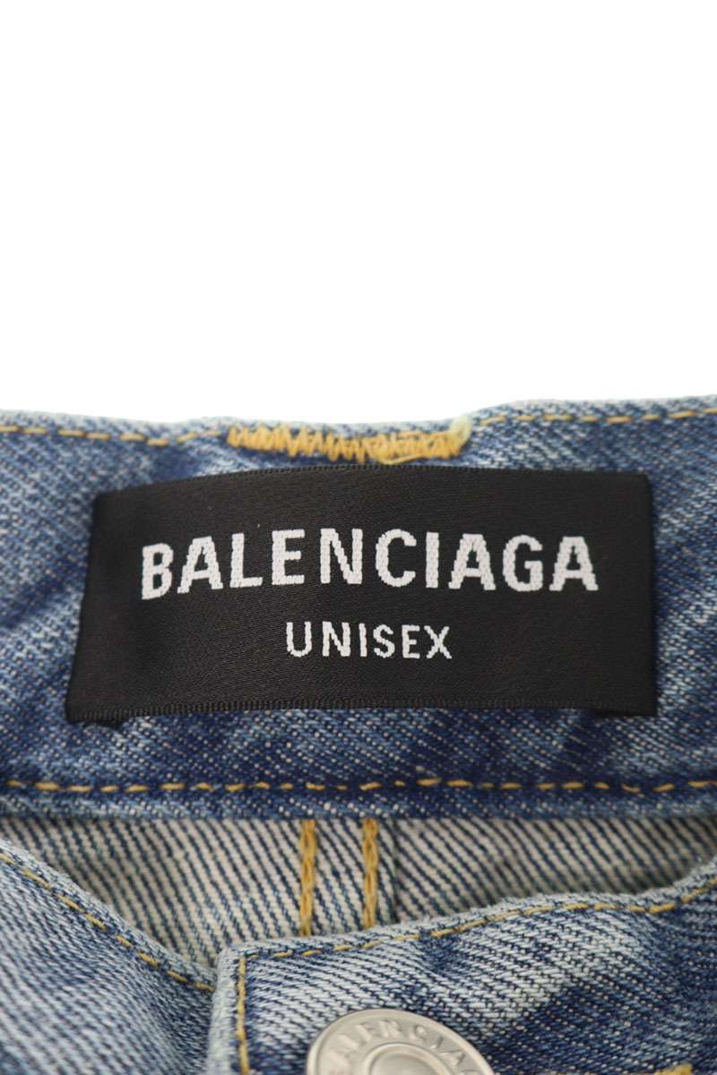 BALENCIAGA 22SS Studded Baggy Denim Pants Size 36