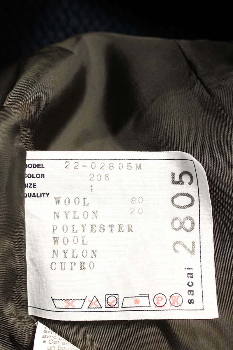 Sacai Zip Up Blouson Blue x Gray Size S