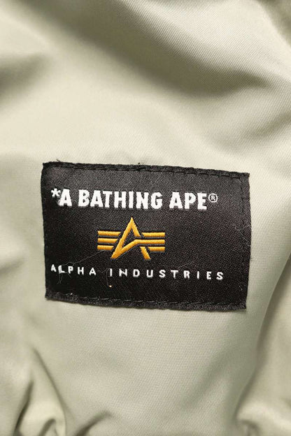 Bape Logo Embroidered MA-1 Jacket Green Size M